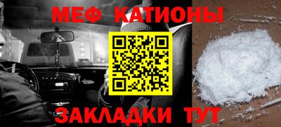 mdma Кингисепп