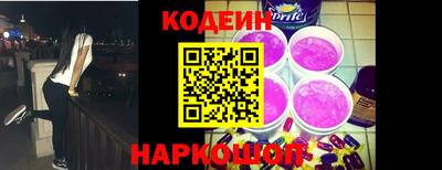 мефедрон VHQ Кимры