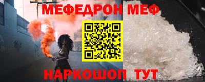 mdma Кингисепп