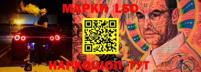 mdma Кингисепп