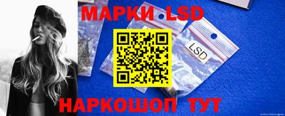 мефедрон VHQ Кимры