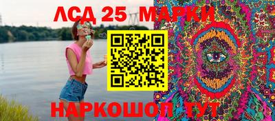 мефедрон VHQ Кимры