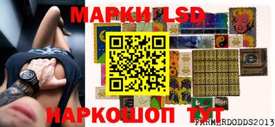 герыч Кинель