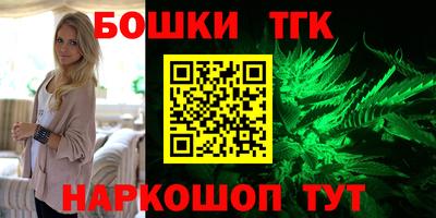 mdma Кингисепп