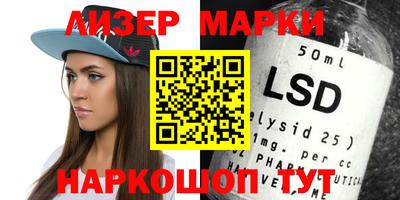 мефедрон VHQ Кимры