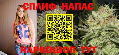 мефедрон VHQ Кимры