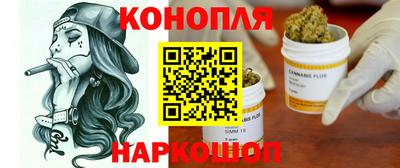 mdma Кингисепп