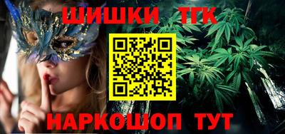 мефедрон VHQ Кимры