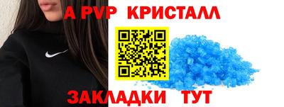 герыч Кинель