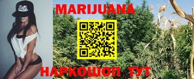 мефедрон VHQ Кимры