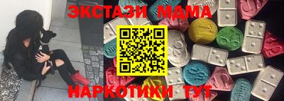 герыч Кинель
