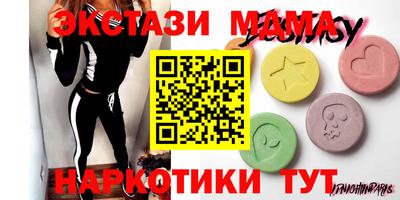герыч Кинель