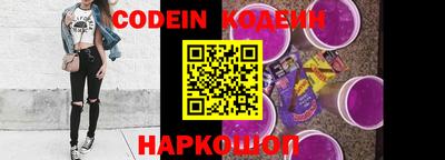 герыч Кинель