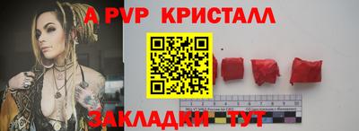 mdma Кингисепп