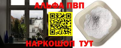 mdma Кингисепп
