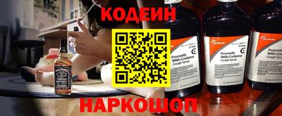 mdma Кингисепп