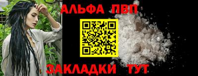 mdma Кингисепп