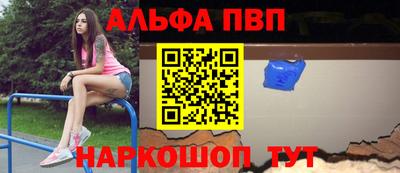 мефедрон VHQ Кимры
