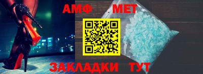 герыч Кинель