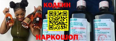 герыч Кинель