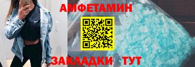герыч Кинель