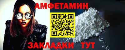 герыч Кинель