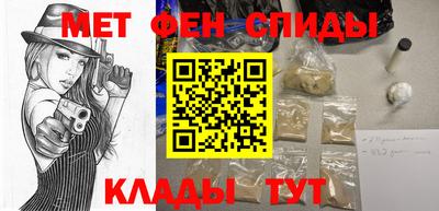 герыч Кинель