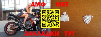 герыч Кинель