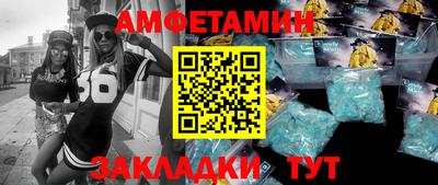 мефедрон VHQ Кимры