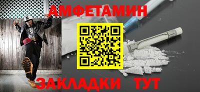 mdma Кингисепп