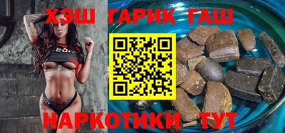 мефедрон VHQ Кимры