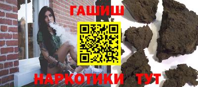 mdma Кингисепп