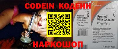 mdma Кингисепп