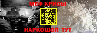 герыч Кинель