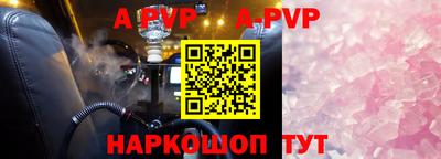 mdma Кингисепп