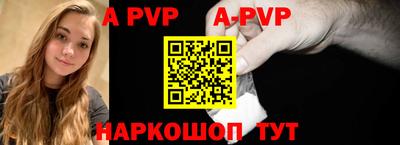 мефедрон VHQ Кимры