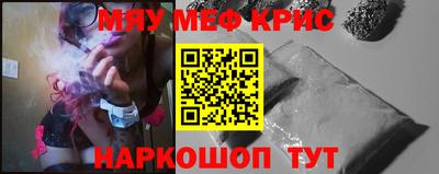 mdma Кингисепп