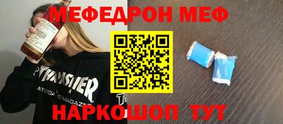 mdma Кингисепп