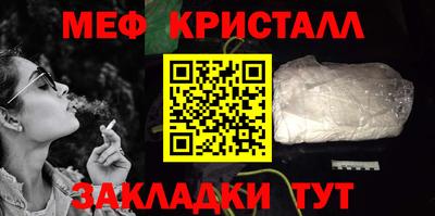 mdma Кингисепп