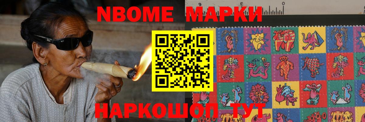 Лсд 25 экстази ecstasy Красноярск